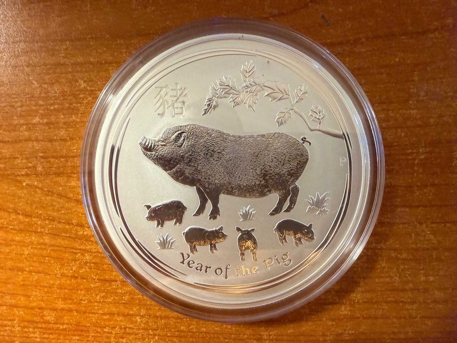 1 кг. Сребърна монета "Година на Прасето" 2019 г., Австралия - Сребро / Silver монета / кюлче лунар