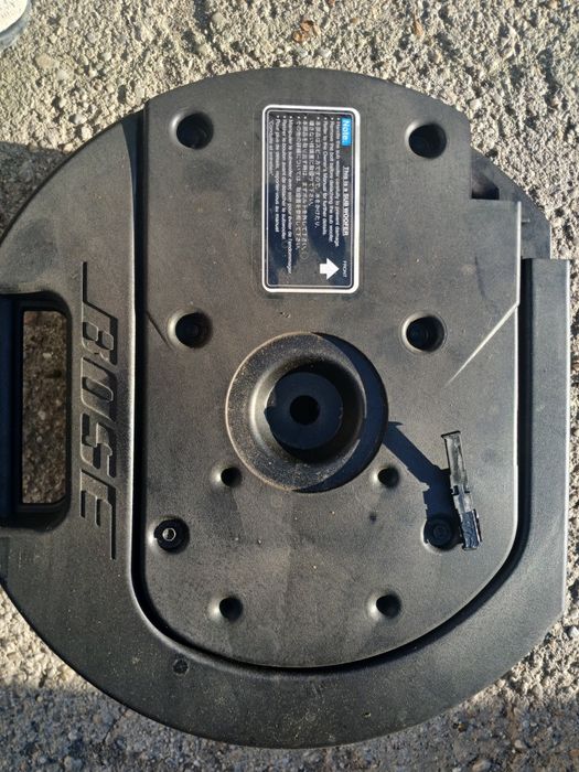 Subwoofer Bose original Mazda 6 – Sunet premium