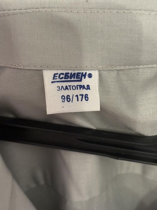 Чисто нови ризи дълъг и къс ръкав