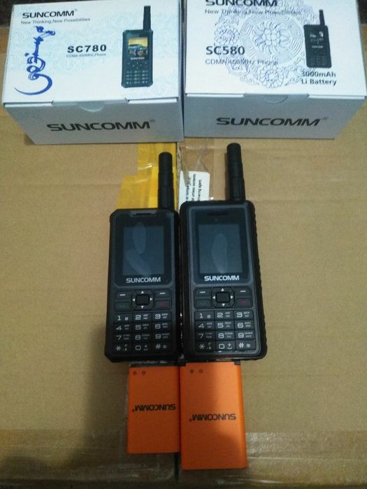 Оптом cdma-450 Uzmobile 95 ligda chul va tog'li hududlarda ishlaydi!