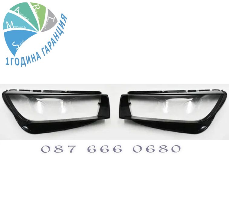 Audi Q5 капаци фарове ауди ю5 стъкла фар капак крушка xenon стъкло