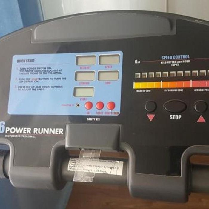 Продам беговую дорожку