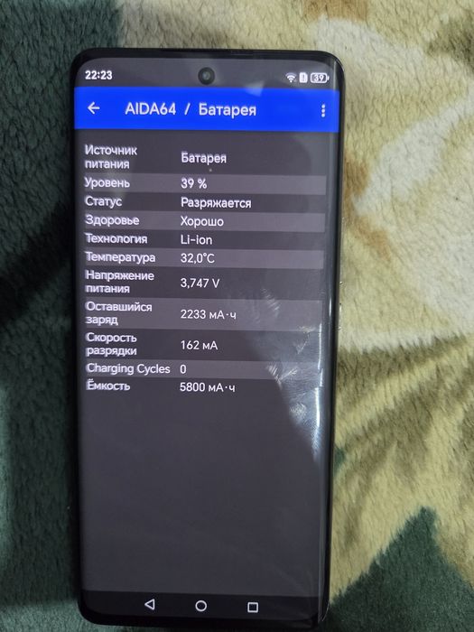 Смартфон Honor X9b