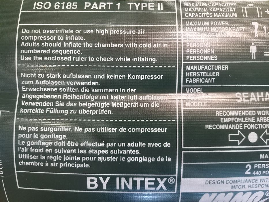 Продам надувную лодку