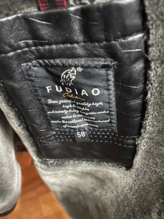 Кожный крутка размер 58