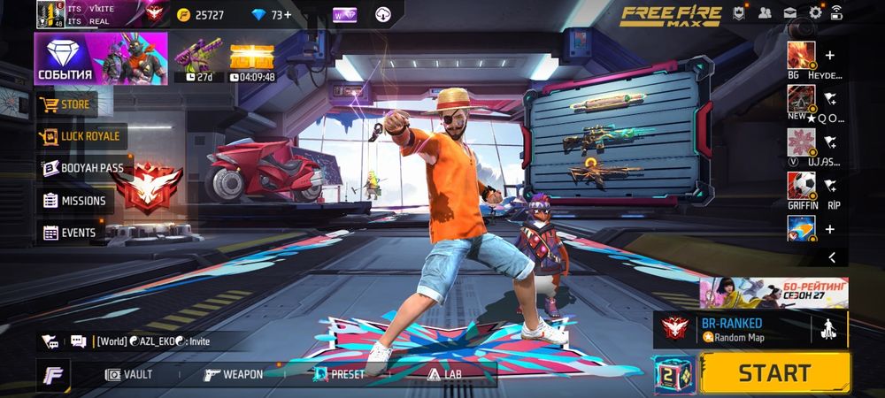 Free fire аккаунт