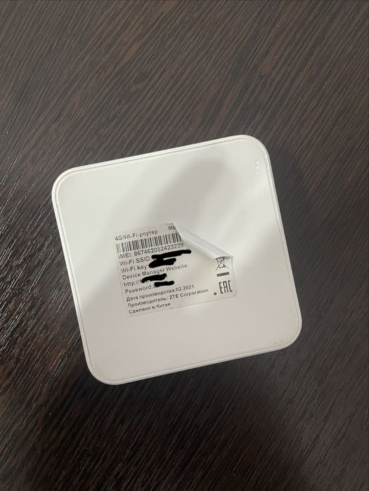 продается Beeline роутер карманный