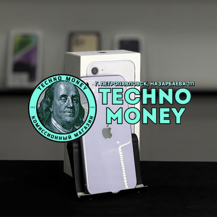 iPhone 11 (128 Gb) | Рассрочка 0•0•12| Гарантия | Trade in