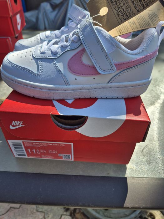 Vand afidasi nike fetite