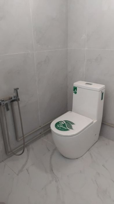 Сантехника Қызылорда