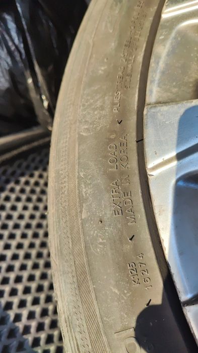 Продам комплект летних шин