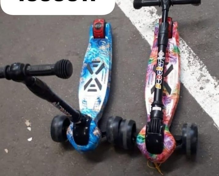 Самокаты трёхколесные