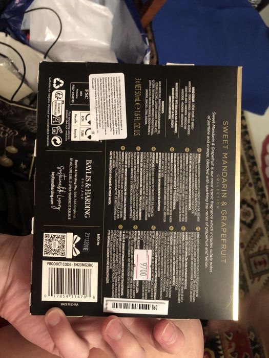 Крема с монами продам за пол цены