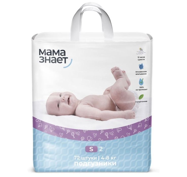 Подгузники мамазнает