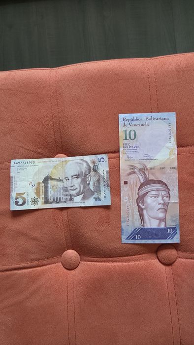 Продавам лот банкноти