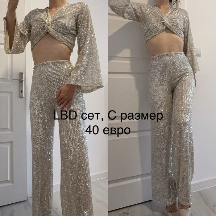 LBD сет с пайети