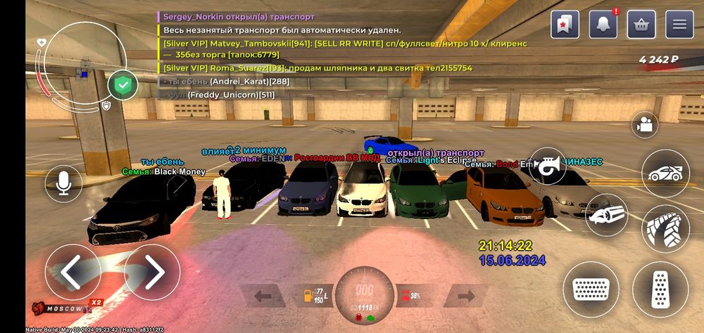 Блэк раша акаунт