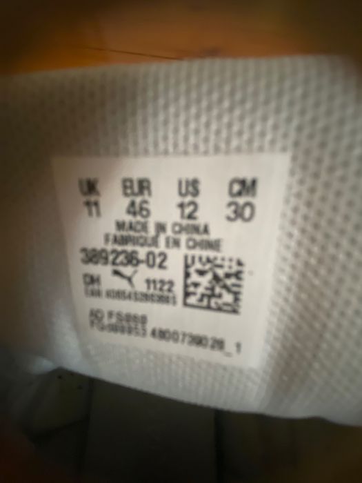 Мъжки маратонки Puma