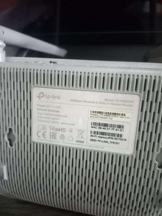 Wi-fi роутер оригинал