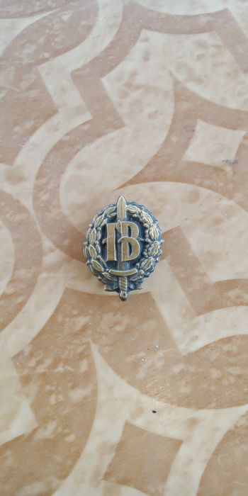 Вензел Гранични войски