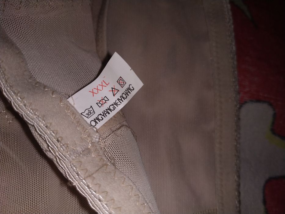 Утяжки, новые, цвет бежевый