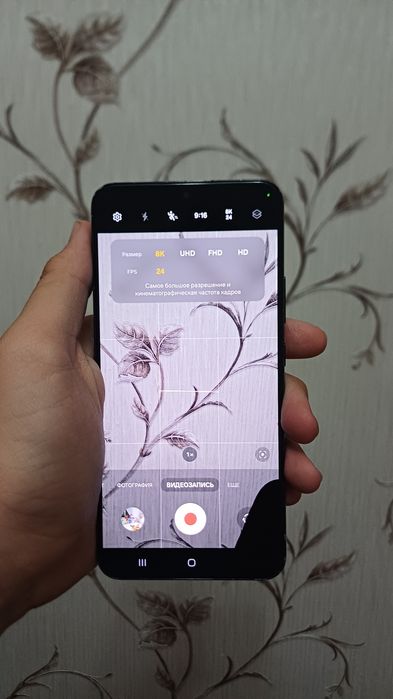 Samsung S22+ 128гб