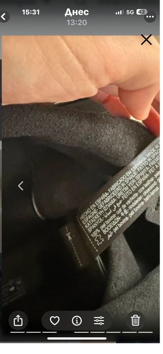 Massimo Dutti чанта