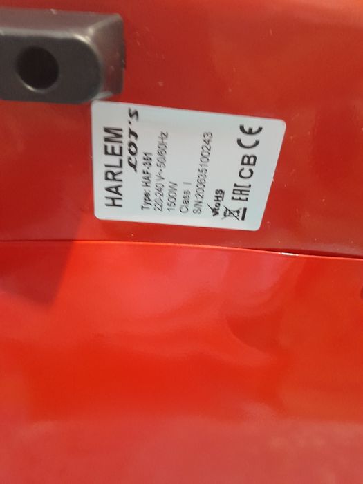 Продаём электродуховку ,