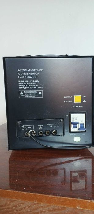 Cтабилизатор 5кВт ЭРА STA 5000