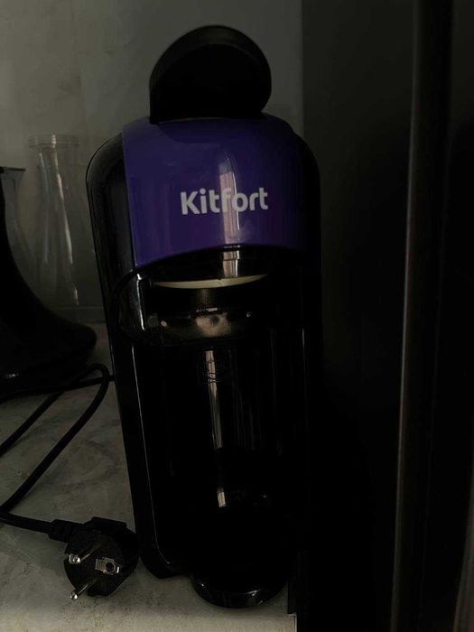 Кофеварка Kitfort "3 в 1" КТ-7105