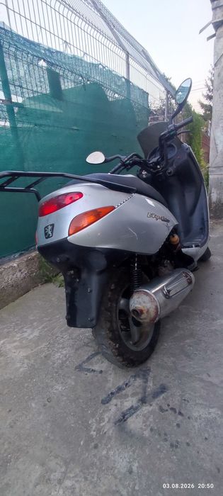 Vând scuter Peugeot Elyseo 125
