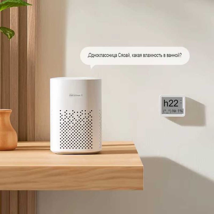 Xiaomi Mijia Smart Temperature / Humidity Monitor 3 Mini/Доставка 24/7