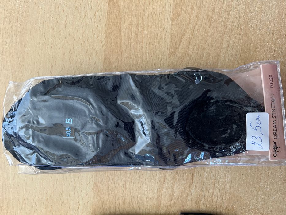 Ластични черни Туфли