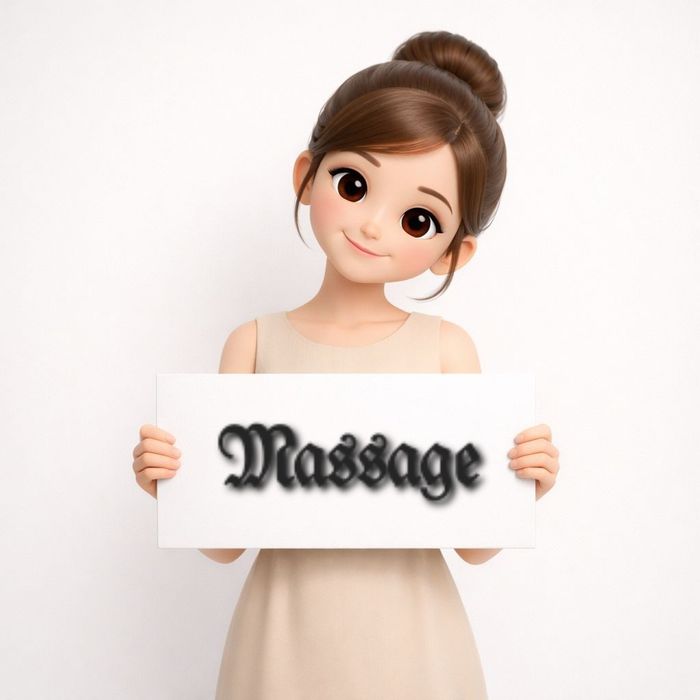 Массаж расслабляющий