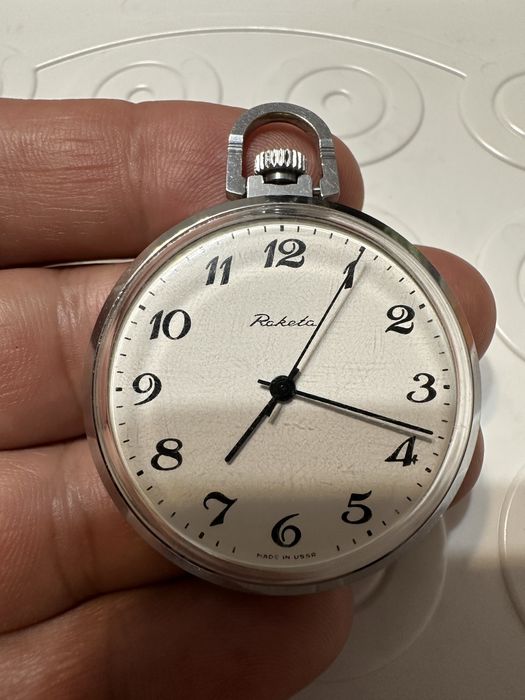 Карманные часы "Ракета" серии "Каравелла"