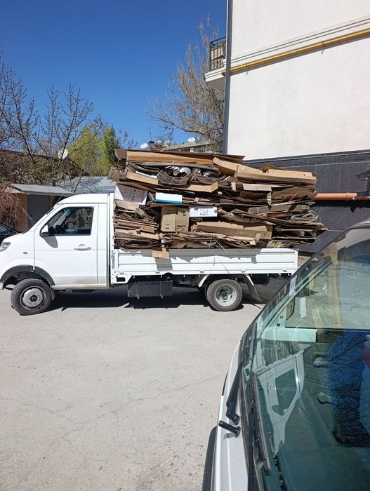 Oq qogʻoz daftar kitob karton makalatura makalatura olamiz