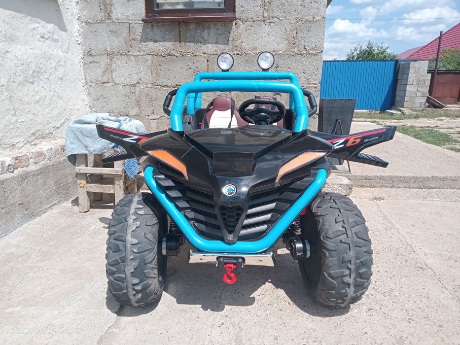 Электро,-машына.