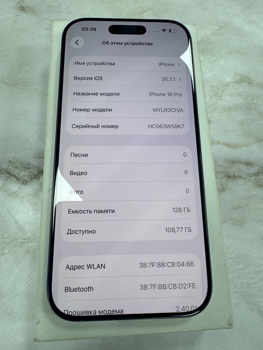 Apple Iphone 16 Pro