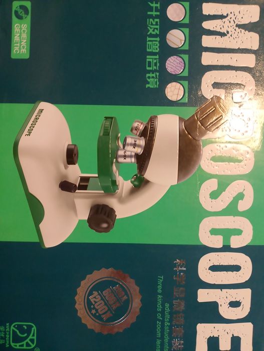 Продам микроскоп 1200х