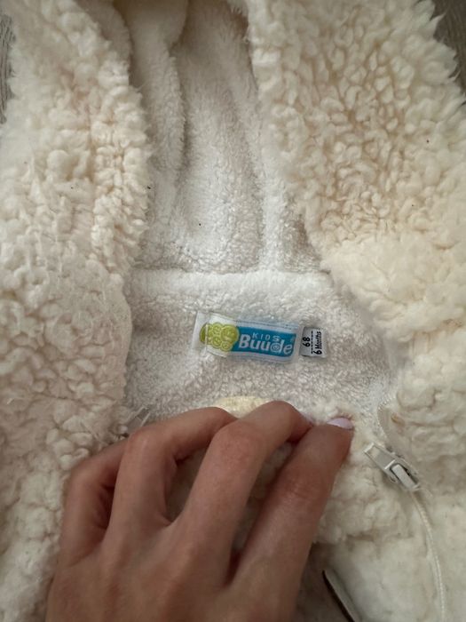 Промоция! Сет от обиколник за кошара, гнездо и дрешки