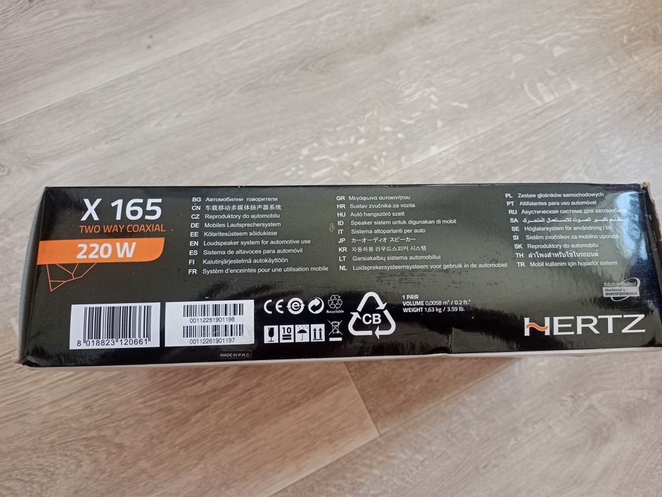 Продам колонки Hertz X165