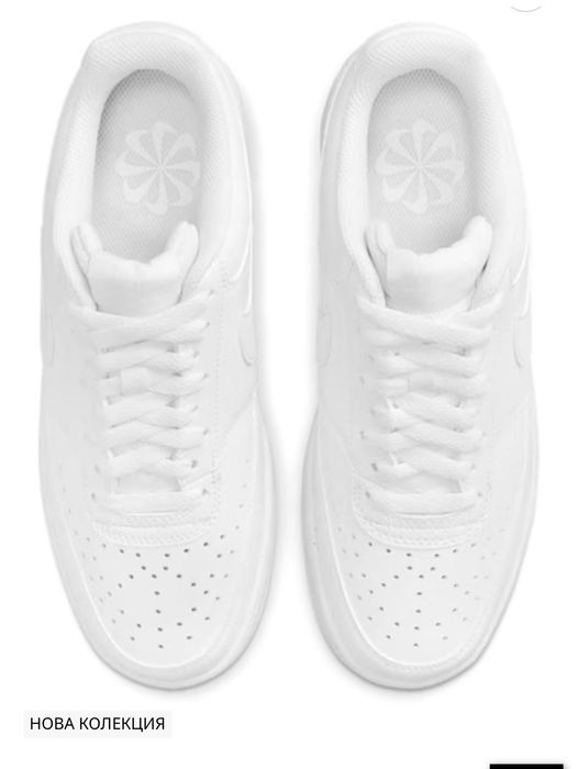 Продавам Бели Nike