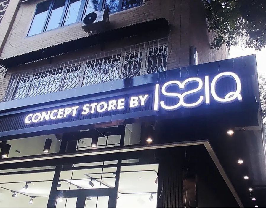 Наружная реклама, tashqi reklama, наружная реклама срочно!