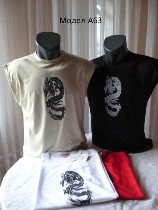 Потници различни модели