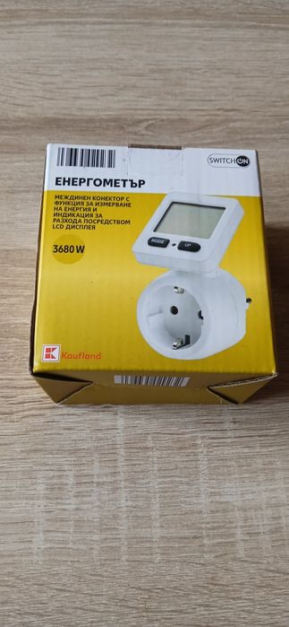Енергометър Switch on