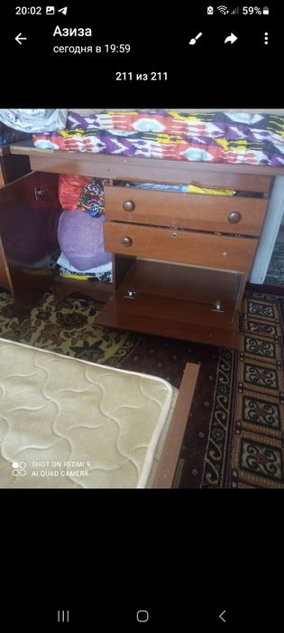 Тумбочка для хранение вещей