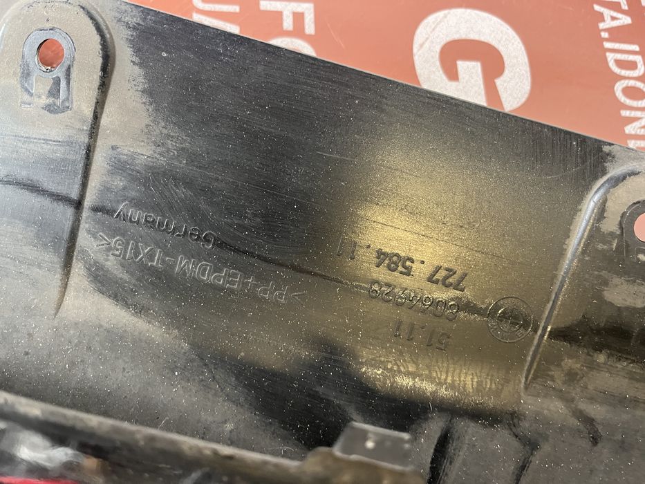 Броня BMW G30/31 M sport 7бр