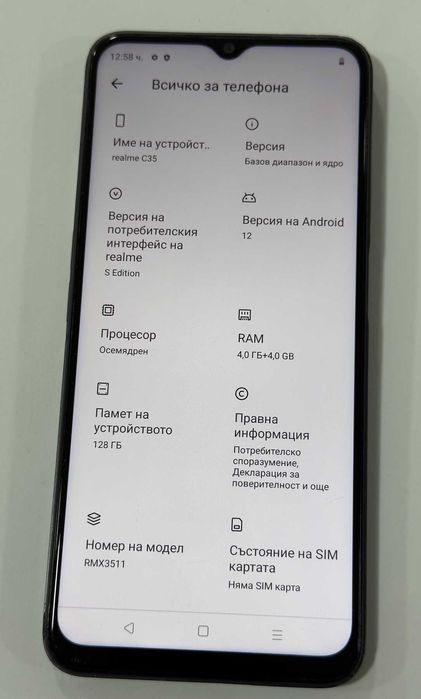 Realme C35 128/4GB black