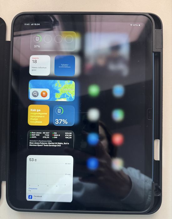 Apple iPad (A16) 128GB