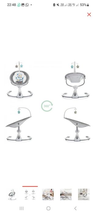 Детский шезлонг Новый.